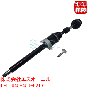 BMW MINI F55 F56 F57 front drive shaft output shaft right side Cooper S Cooper SD JCW 31608611932 31602375512