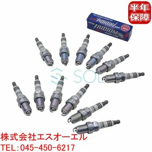 送料185円 スバル レガシィ(BH5 BC5 BF5 BD5 BG5 BES) フォレスター NGK製 イリジウムMAX スパークプラグ 12本セット BKR6EIX-P