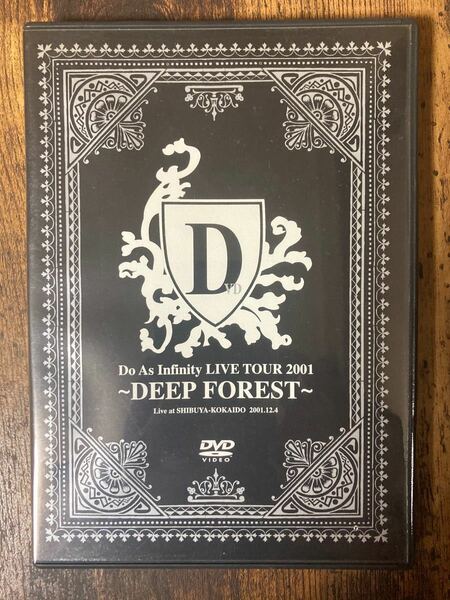 Ｄｏ Ａｓ Ｉｎｆｉｎｉｔｙ ＬＩＶＥ ＴＯＵＲ ２００１〜ＤＥＥＰ ＦＯＲＥＳＴ〜／Ｄｏ Ａｓ Ｉｎｆｉｎｉｔｙ　送料無料