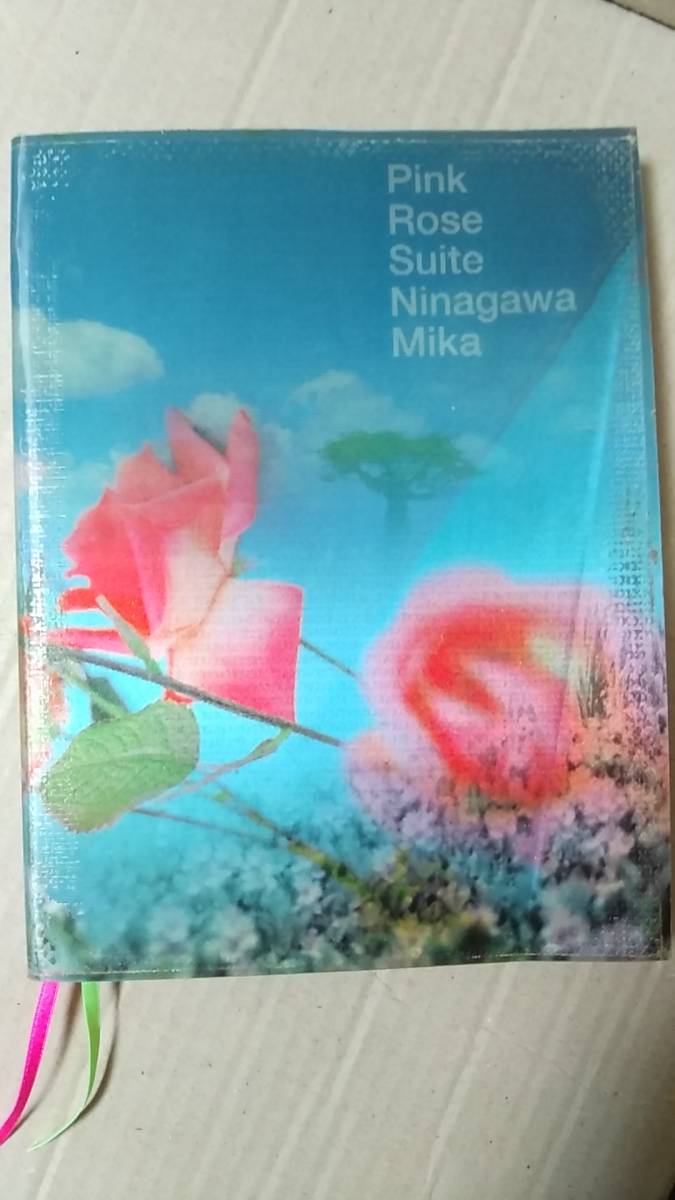 ☆人気 SALE セール☆ 豊川悦司 蜷川実花 写真集 サイン本 www.m