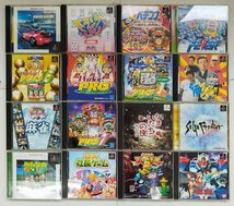 0912-01☆1円スタート☆中古 　Playstation 初代　ソフト　１２８枚セット_画像3