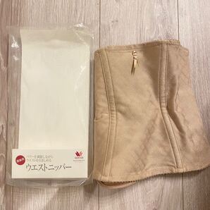 未使用 ワコール ウエストニッパー 産後用