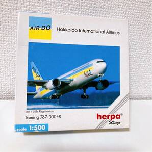 herpa AIR DO ボーイング 767-300ER 1/500 【エアドゥ Boeing 767-300ER】ヘルパの画像6