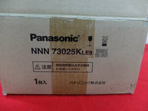 ★☆未使用品　Panasonicパナソニック LEDダウンライト 軒下用 NNN73025K LE9☆★3