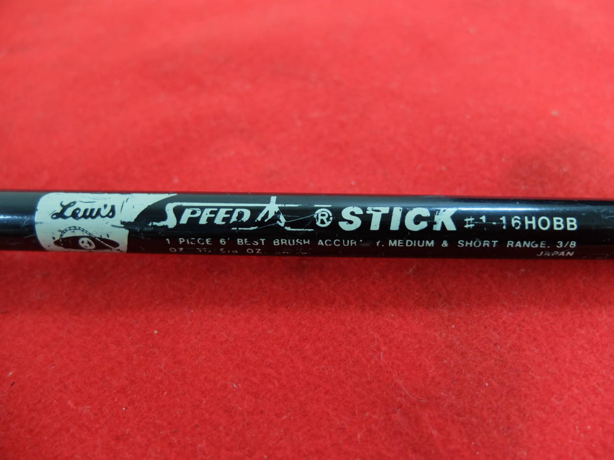 ヤフオク! -「lew's スピードスティック」(スポーツ、レジャー) の落札 ...