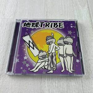 C8 レペゼン地球 / 地球TRIBE CD