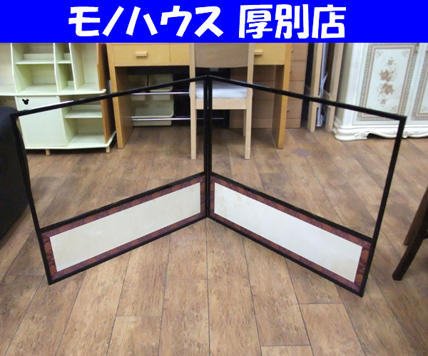 2025年最新】Yahoo!オークション -風炉先屏風 網代の中古品