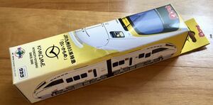 Takara Choro Q Jr Kyushu 885 Series Limited Express Train White Miniature Miniature автомобильная железная дорога Желтая коробка
