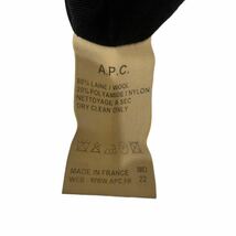 フランス製 A.P.C. アーペーセー ロングコート size 38 チャコール 古着 apc_画像4