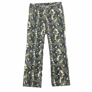 glamb gram camouflage cotton pants size 1 camouflage 