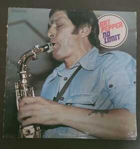 歌詞カード付 Art Pepper no limit レコード アートペッパー