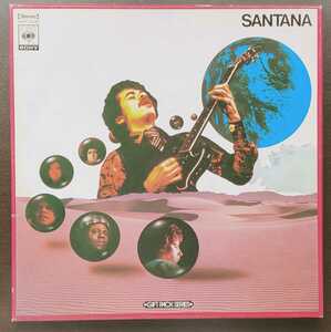 santana サンタナ その果てしなき道 ギフトパックシリーズ 2枚組 レコード soph79