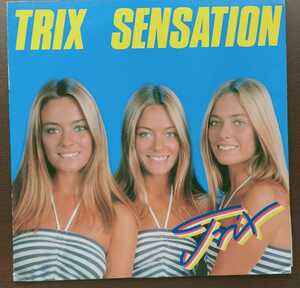 TRIX Sensation 美盤 レコード