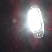 鬼白光! 一体型交換式 !トヨタ LED ナンバー灯 ライセンス ランプ カリーナFF 170系 コルサ 30系 チェイサー 80系_画像2