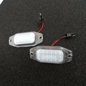 鬼白光! 一体型交換式 !トヨタ LED ナンバー灯 ライセンス ランプ FJクルーザー GSJ15W カラー ブラックカラー オフロード パッケージ