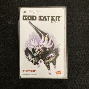◆◇◆ 《 非売品 》PSP GOD EATER/ゴッドイーター【 限定ミッション解除コード入りカード 】スサノオ コード(銀面)未削 ◆◇◆
