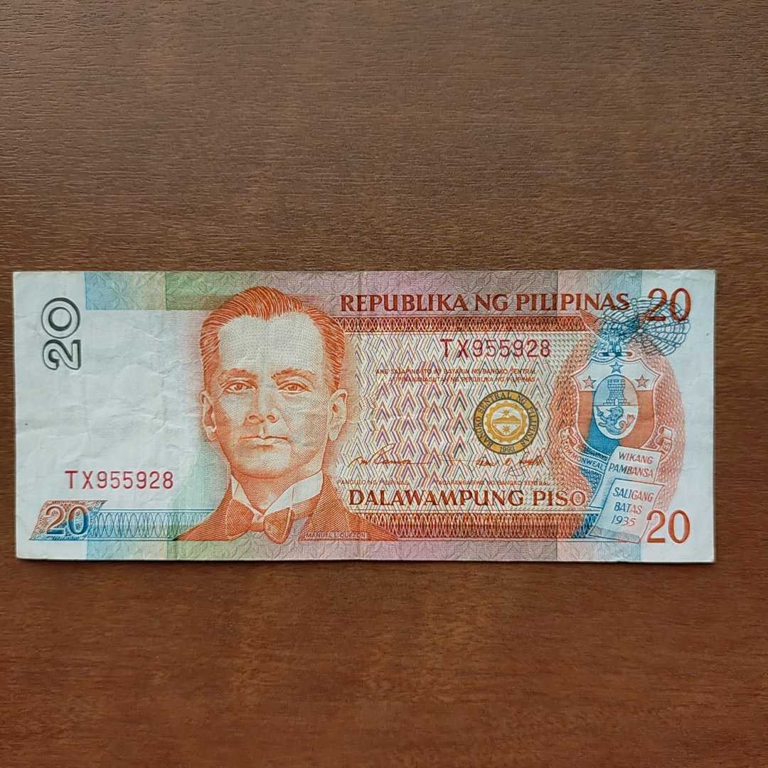 フィリピン旧紙幣の値段と価格推移は？｜45件の売買情報を集計した 