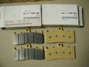 45114*K1200LT* unused * front brake pad 