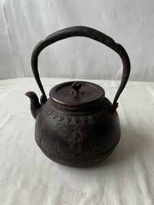 旧家蔵出し品 大正期 龍文堂造 銅蓋鉄瓶 煎茶道具茶器急須時代古玩古民具民藝古美術骨董古道具古物中国コレクション収集アンティーク千利休