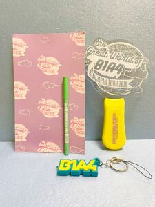 B1A4 ビーワンエーフォー The Great World of B1A4 サンライト キーホルダー ボールペン セット まとめて 韓国 K-POP アイドル グッズ