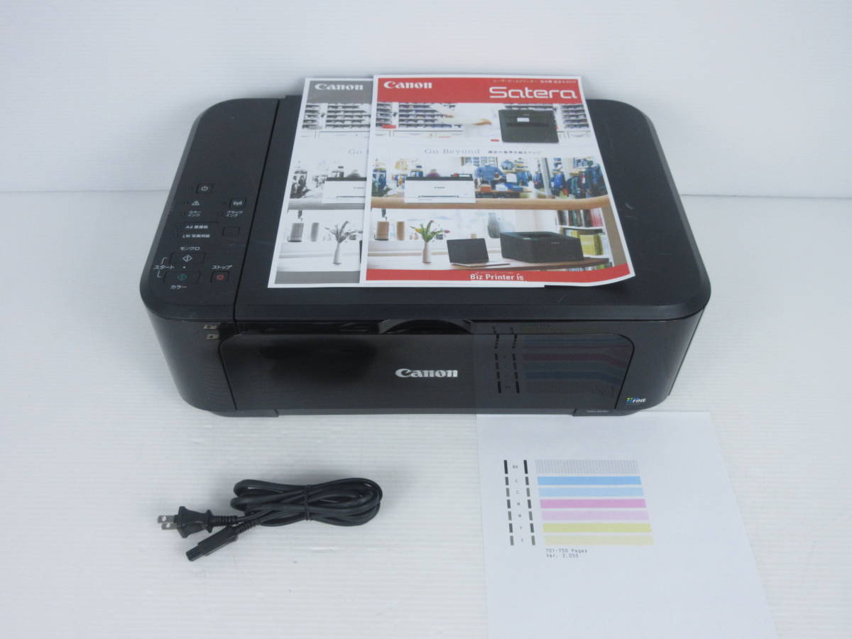 ヤフオク! -「canon pixus mg3630」の落札相場・落札価格