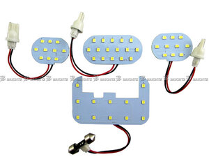デイズ B40 B47W B48W LEDルームランプ 4PC マップランプ バルブ インテリア 室内灯 ROOM－LAMP－056