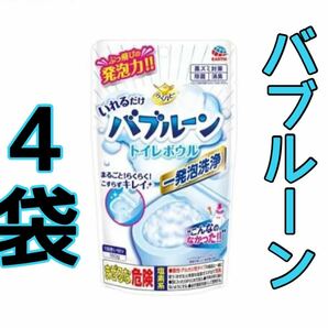 らくハピ いれるだけバブルーン トイレボウル　4袋