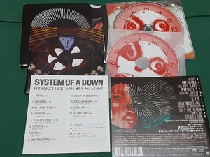 SYSTEM OF A DOWN　システム・オブ・ア・ダウン◆『ヒプノタイズ』日本盤CDユーズド品