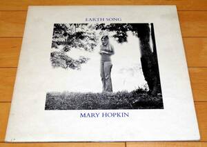 【UK ORIG 美品】MARY HOPKIN EARTH SONG/OCEAN SONG