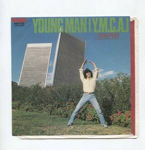 【EP レコード　シングル　同梱歓迎】 西城秀樹　■ YOUNG MAN Y.M.C.A. ■ HIDEKI DISCO SPECIAL ■ RVS-1172