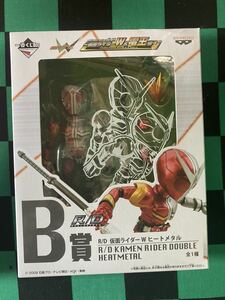 仮面ライダー Ｗ&電王 一番くじ B賞 ヒートメタル