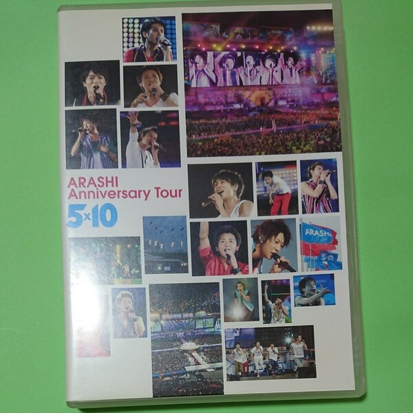 ARASHI Anniversary Tour 5×10 [DVD]