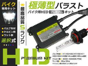 【送料無料】 LEDナンバー灯一体型バックカメラ トヨタ ブラック 黒 高画質 リアカメラ 後付け 汎用 ライセンスランプ 純正同形状