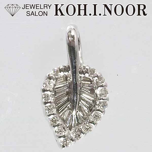 ダイヤモンド 0.30ct 18金ホワイトゴールド K18WG ペンダント トップ