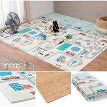 プレイマット 折りたたみ ベビーマット クッションマット 118×176cm エクスロード 厚手 リバーシブル 長方形 撥水 赤ちゃん 木目_画像7