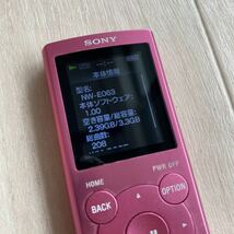 SONY WALKMAN NW-E063 ソニー デジタルウォークマン W20_画像3