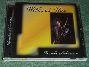 ★即決★CD【中村健佐/Without You】アルトサックス■