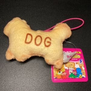 たべっ子どうぶつ ビスケットマスコット DOG ドッグ 犬 イヌ ぬいぐるみ マスコット キーホルダー ストラップ グッズ