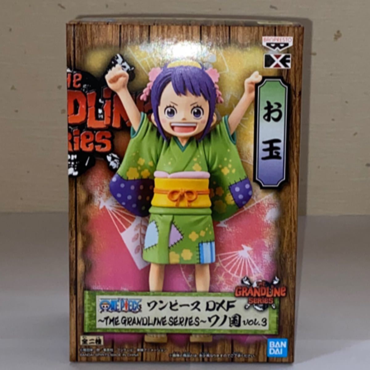 新品 ワンピース ワノ国 dxf 15th bwfc ルフィ おでん チョッパー
