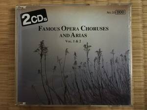 ネコポス発送OK！◆ FAMOUS OPERA CHORUSES AND ARIAS VOL.1 & 2 No.33 オペラ名曲集 アリア名曲集 CD2枚組 ◆ DDD