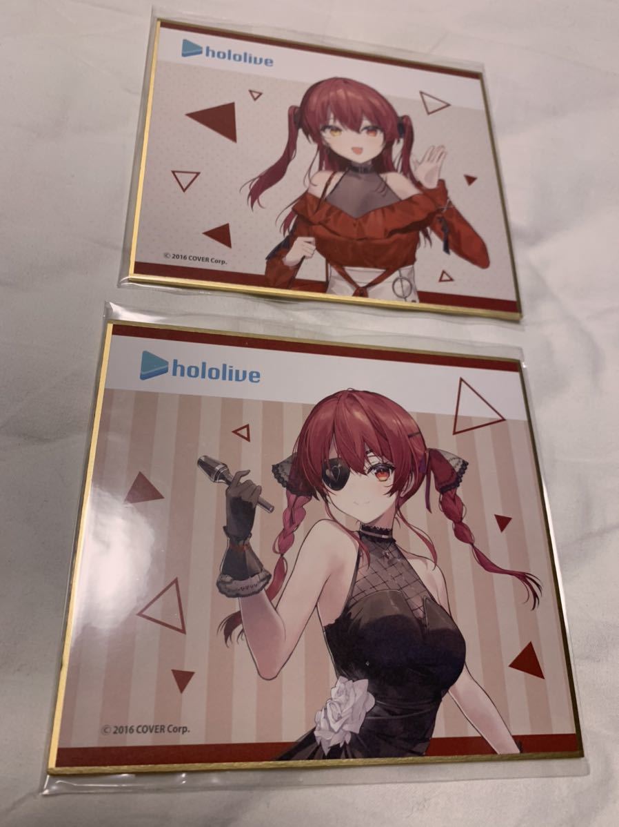 PayPayフリマ|宝鐘マリン 誕生日記念フルセット2021 ホロライブ