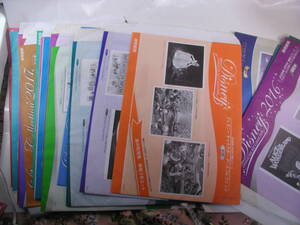 ヤフオク 読売新聞 ディズニーアートコレクション の落札相場 落札価格 ヤフオク 読売新聞 ディズニーアートコレクション の落札相場 落札価格