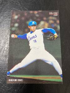  Calbee Professional Baseball chip s2000 check list -04 pine slope large . Seibu lion z