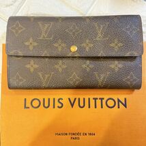 1円スタート！ルイヴィトンモノグラムポルトフォイユサラ長財布【希少廃盤品】良品 LOUIS VUITTON_画像1