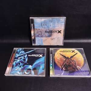 [ maneuver new century Gundam X] original * soundtrack CD SIDE.①②③ 3 pieces set sale 1996-1997 year . through e-jensi-