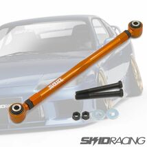 SUPER SPEC S13 S14 S15 調整式 ピロ デフサポートバー Rear 180SX A31 C33 R32 R33 シルビア スカイライン セフィーロ :22 A1_画像1