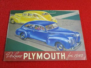 v CHRYSLER PLYMOUTH 1940 Showa era 15 catalog v