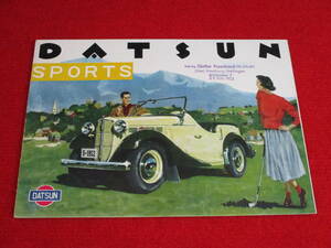 * DATSUN SPORTS right H 1952 Showa era 27 catalog *