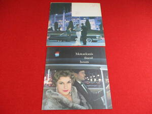 *** GM CADILLAC 1959 Showa era 34 large size catalog envelope attaching ② ***