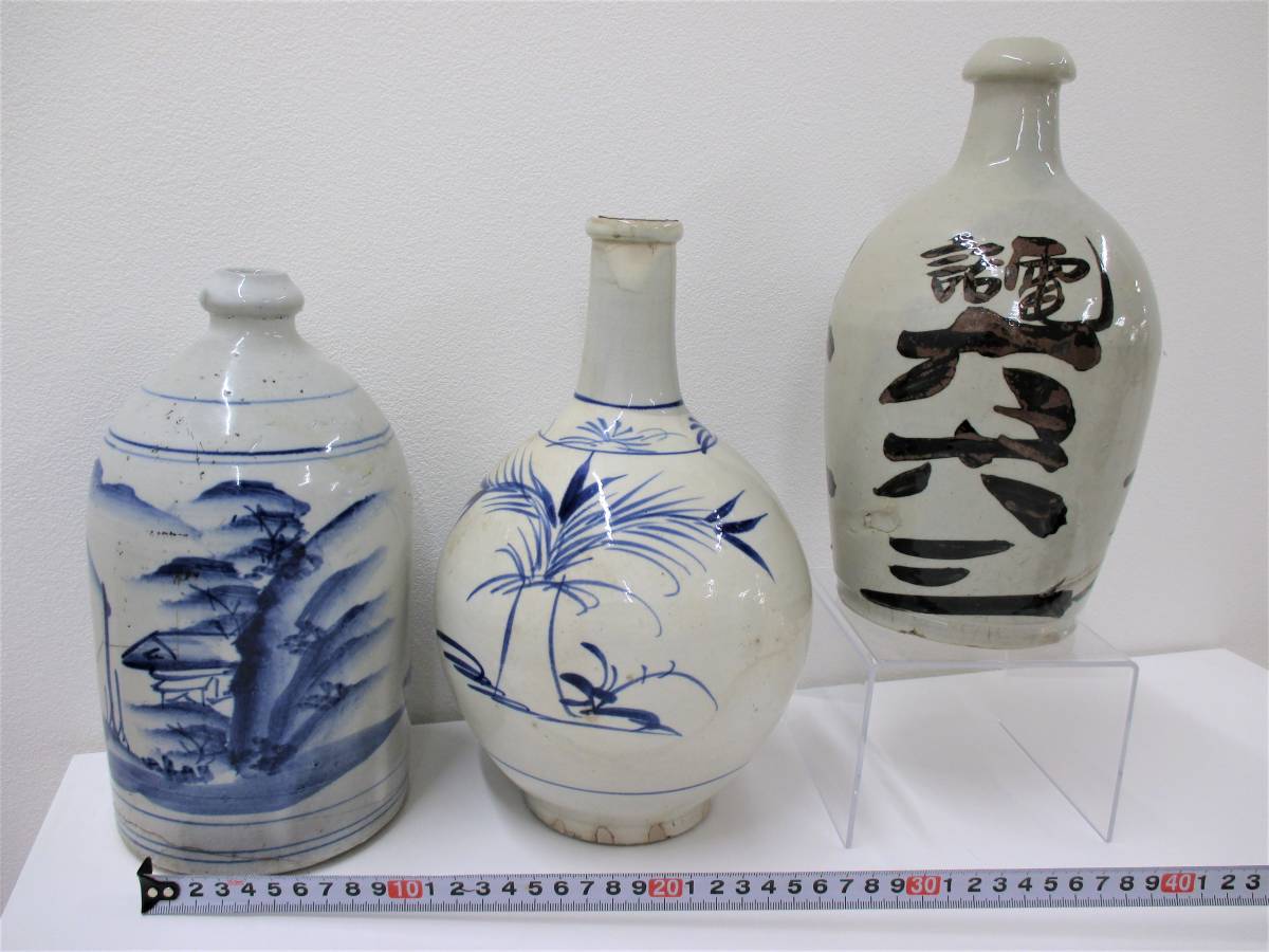 ヤフオク! -磁器 花瓶(日本の陶磁)の中古品・新品・未使用品一覧